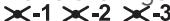 PARROT SWING - BESTUREN - 5