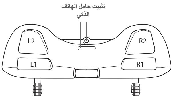 PARROT SWING - تقدم PARROT FLYPAD - 2
