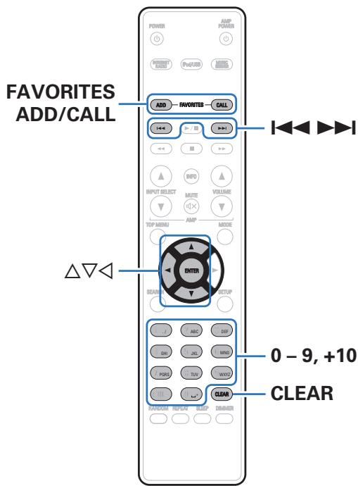 DENON DNP-730AE - Fonction Favoris - 1