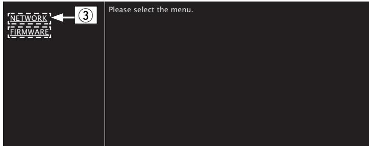 DENON DNP-730AE - Lorsque le menu principal est affiché, cliquez sur l'élément de menu que vous voulez utiliser. - 1