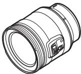 NIKON 1 S2 - Accessoires - 1