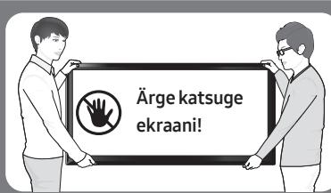 SAMSUNG 50MU6102KXXH - Mis on karbis? - 4