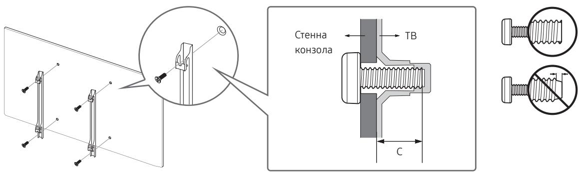SAMSUNG 50MU6102KXXH - Mоntиране на Телевизора на Стени - 2