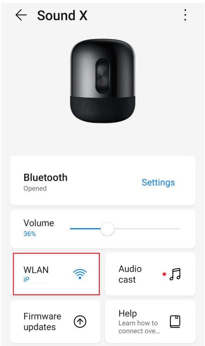 HUAWEI SOUND X - How to reconnect my speaker to the network - 1
