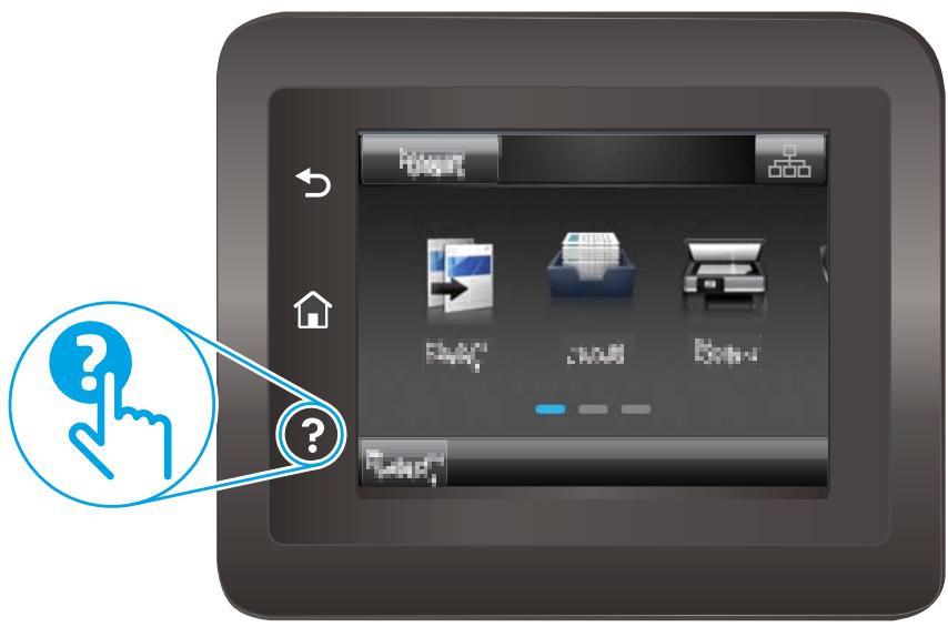 HP COLOR JET PRO M283FDN - Système d'aide du panneau de commande - 1