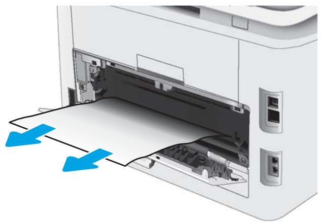HP COLOR JET PRO M283FDN - Elimination des bourrages papier au niveau de la porte arrière et de l'unité de fusion - 2