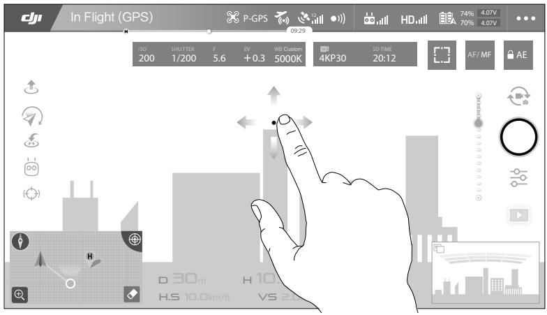 DJI MATRICE 200 RTF - Using the DJI GO 4 App to Control Gimbal - 1