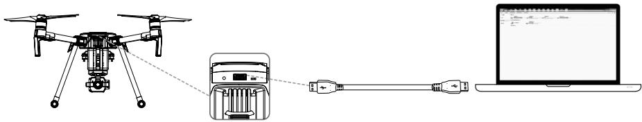 DJI MATRICE 200 RTF - USB Port - 1
