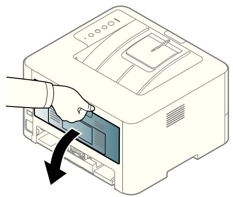 SAMSUNG SL-M2625 - Au niveau du bac de sortie - 2