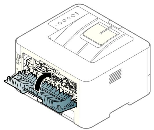 SAMSUNG SL-M2625 - Au niveau de la zone recto verso - 3