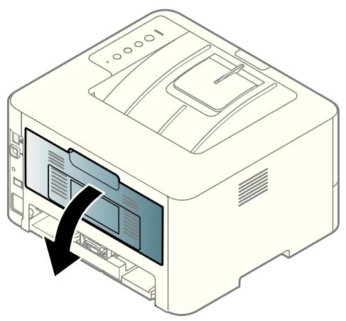 SAMSUNG SL-M2625 - Au niveau de la zone recto verso - 1