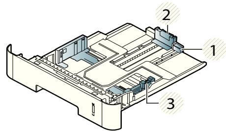 SAMSUNG SL-M2625 - Vue d'ensemble du bac - 1