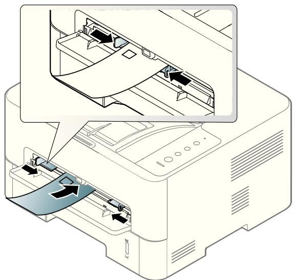 SAMSUNG SL-M2625 - Envelope - 1