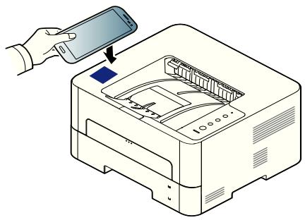 SAMSUNG SL-M2625 - Impression - 1