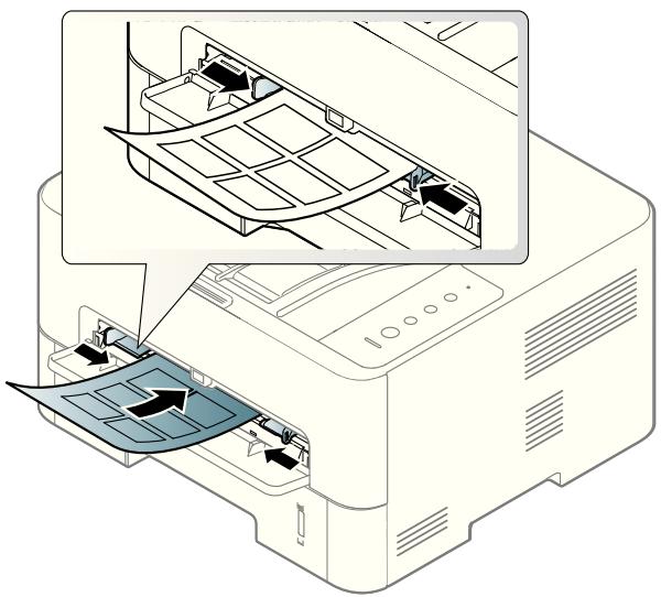SAMSUNG SL-M2625 - Étiquettes - 1