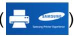 SAMSUNG SL-M2625 - Experience - 1