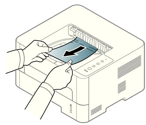 SAMSUNG SL-M2625 - Au niveau du bac de sortie - 1