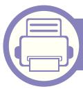 SAMSUNG SL-M2625 - Outils de gestion utiles - 1