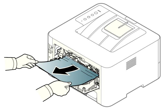 SAMSUNG SL-M2625 - Au niveau de la zone recto verso - 2