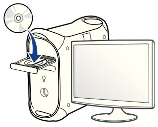 SAMSUNG SL-M2625 - Éléments à préparer - 1