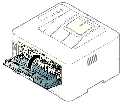 SAMSUNG SL-M2625 - Au niveau du bac de sortie - 6