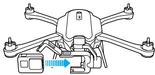 GOPRO KARMA LIGHT - GETTING STARTED - 1
