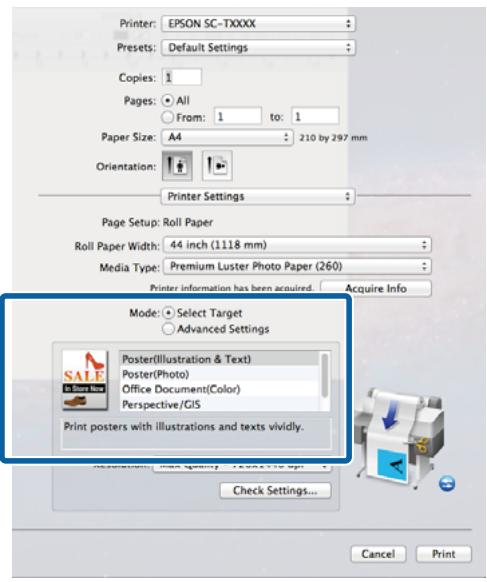 EPSON SURECOLOR SC-T5200-PS - 6 - 1