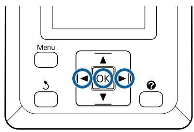 Menu OK ?