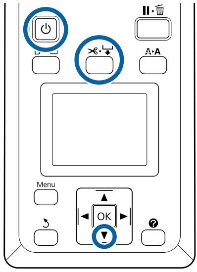 Power A·A Menu OK