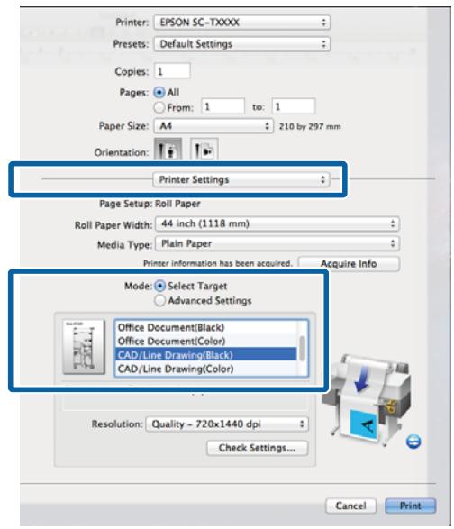 EPSON SURECOLOR SC-T5200-PS - 2 - 1