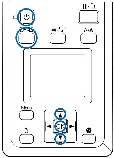 Power A·A Menu OK