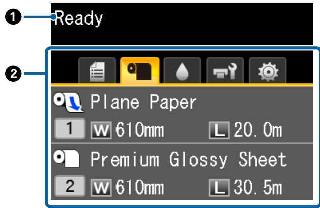 Ready Plane Paper 1 W 610mm L 20.0m Premium Glossy Sheet 2 W 610mm L 30.5m