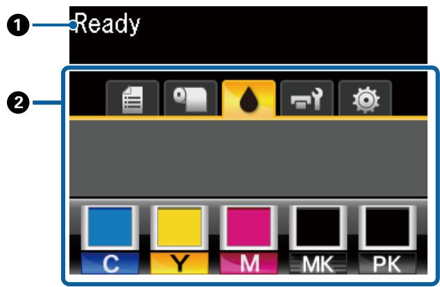 EPSON SURECOLOR SC-T5200-PS - Affichage de l'écran - 1