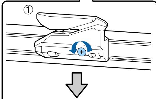 ① ↓