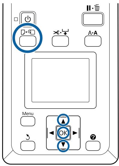 Menu OK