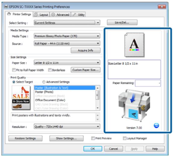 EPSON SURECOLOR SC-T5200-PS - 8 - 1