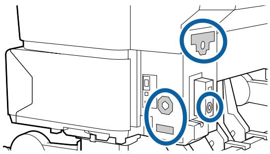 EPSON SURECOLOR SC-T5200-PS - Nettoyage de l'extérieur - 1