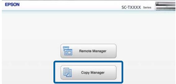EPSON SURECOLOR SC-T5200-PS - Utilisation de Copy Manager - 1