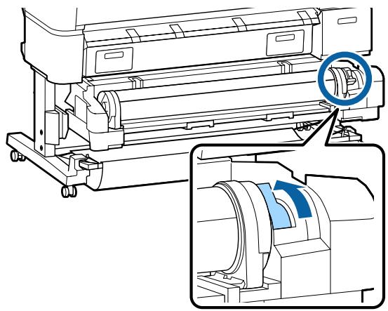 EPSON SURECOLOR SC-T5200-PS - Opérations de base - 4