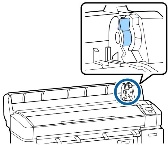 EPSON SURECOLOR SC-T5200-PS - Vérifiez que le levier de verrouillage du support de l'adaptateur est levé. - 1