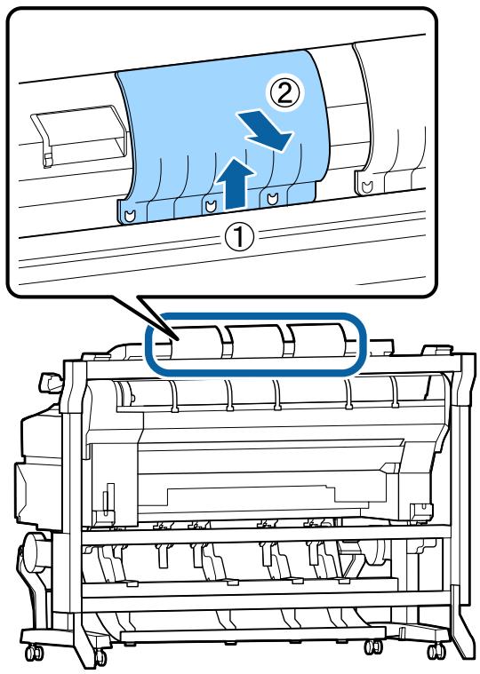 EPSON SURECOLOR SC-T5200-PS - Retrait des guides d'éjection du papier - 1