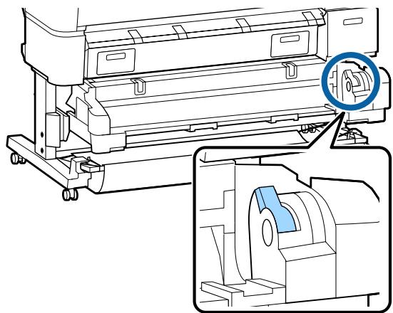 EPSON SURECOLOR SC-T5200-PS - Chargement du Rouleau 2 (SC-T7200D Series/SC-T5200D Series uniquement) - 3