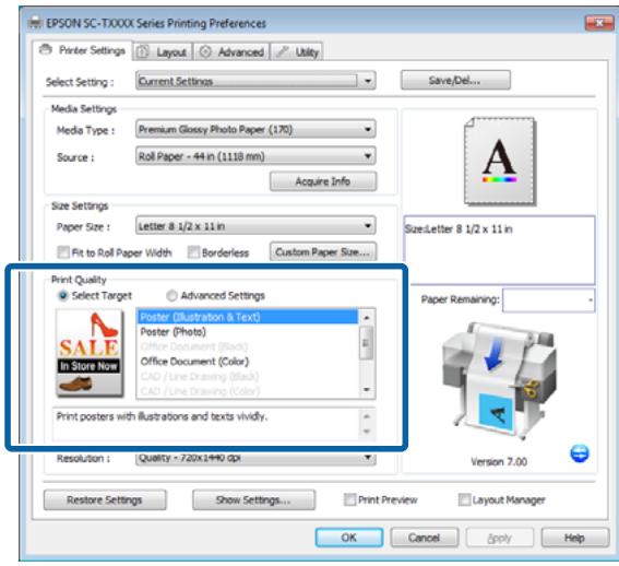 EPSON SURECOLOR SC-T5200-PS - 6 - 2