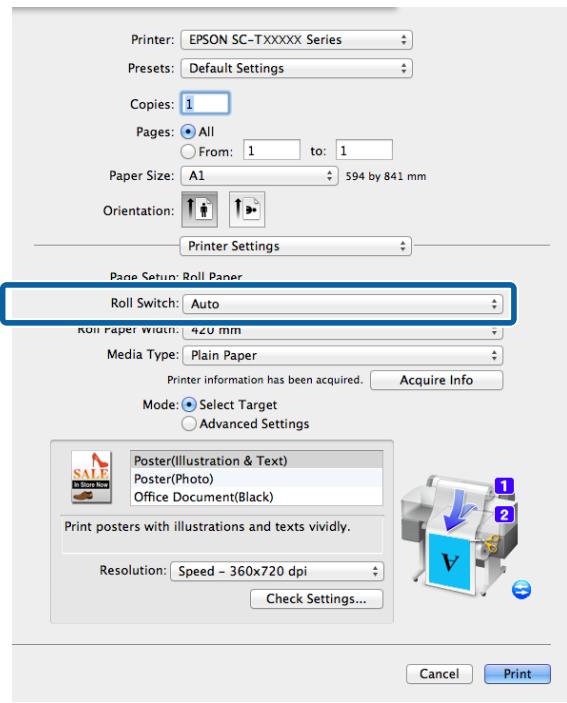 EPSON SURECOLOR SC-T5200-PS - 3 - 1