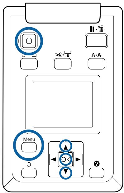 Power Menu OK