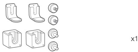 JBL BAR 5.1 - CONTENU DE LA BOITE - 8