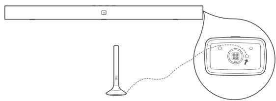 JBL BAR 5.1 - ÉTALONNAGE AUDIO - 2