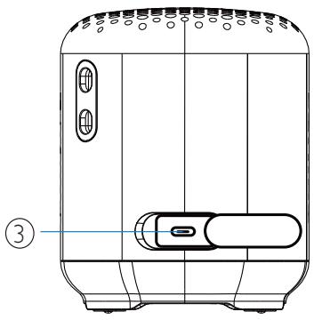 PHILIPS TAS1505B - Overview of the speaker - 2