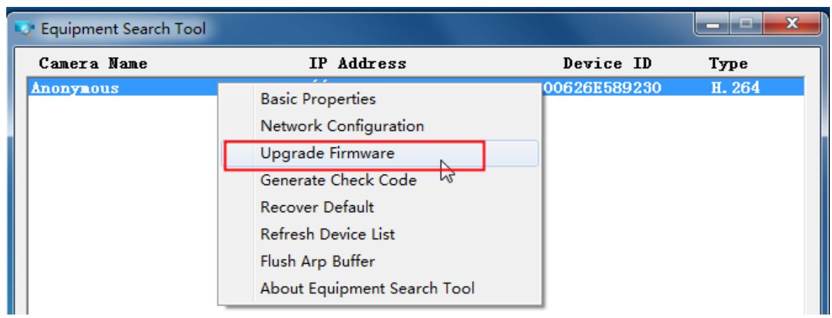 FOSCAM FI9821P - Mettre à niveau le firmware par Equipment Search Tool - 1