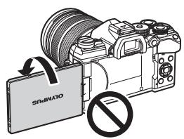 OLYMPUS E-M5 MKIII - Utilisation de l'écran - 4